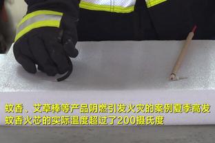 沙特媒体：C罗伤势相对有所好转，明天前往中国